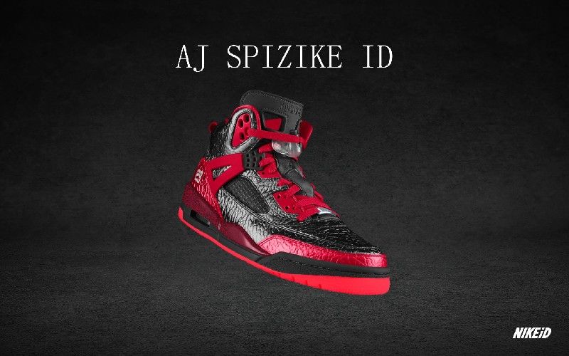 Nike Air Jordan Spizike iD ของแท้มือ 1 รับประกันของแท้จาก Nike iD โดยลูกค้าสามารถที่จะออบแบบรองเท้า ได้ด้วยตัวเอง เช่น เ รูปที่ 1