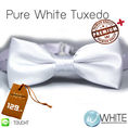 Pure White Tuxedo - หูกระต่าย สีขาว เนื้อผ้าผิวมัน เรียบ เกรต A