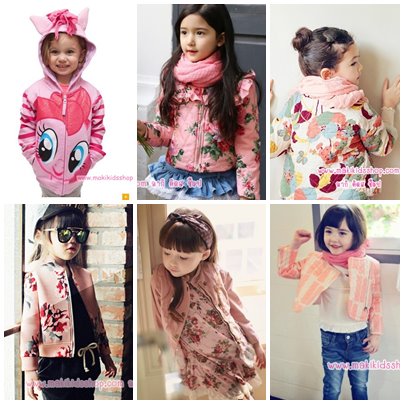 เสื้อกันหนาวเด็ก รูปที่ 2