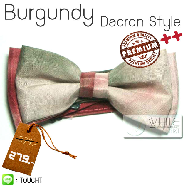 Burgundy - หูกระต่าย สีน้ำตาลแดง เหลือบ เนื้อผ้าไหมเทียมพิเศษ งานไทย Premium Quality รูปที่ 1