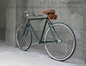 รูปย่อ ขายด่วน จักรยานทัวร์ริ่งวินเทจ รถจักรยานญี่ปุ่น ราคาถูก รูปที่3