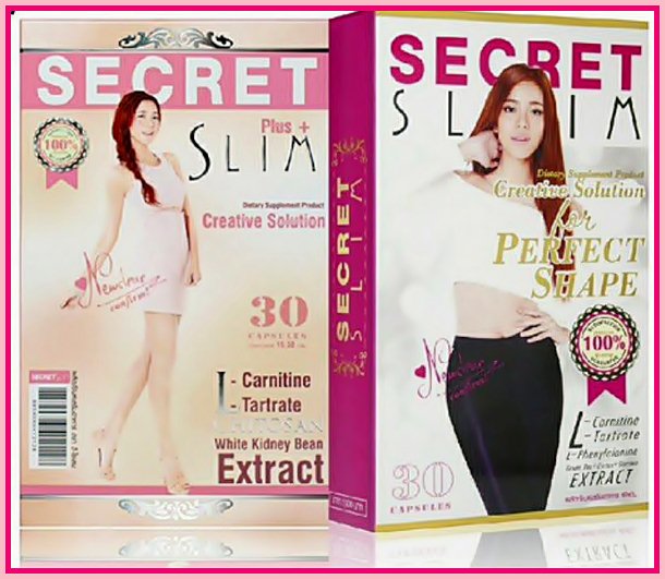 Secret Slim Plus by นิวเคลียร์ ซีเครท สลิม พลัส ลดน้ำหนัก ลดพุง ลดน้ำหนักจริง เห็นผลจริง ช่วยกำจัดไขมันส่วนเกิน รูปที่ 1