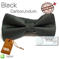 Black Carborundum - หูกระต่าย ผ้าลายกากเพชร สีเทาดำ Premium Quality