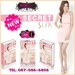 รูปย่อ Secret Slim Plus by นิวเคลียร์ ซีเครท สลิม พลัส ลดน้ำหนัก ลดพุง ลดน้ำหนักจริง เห็นผลจริง ช่วยกำจัดไขมันส่วนเกิน รูปที่2