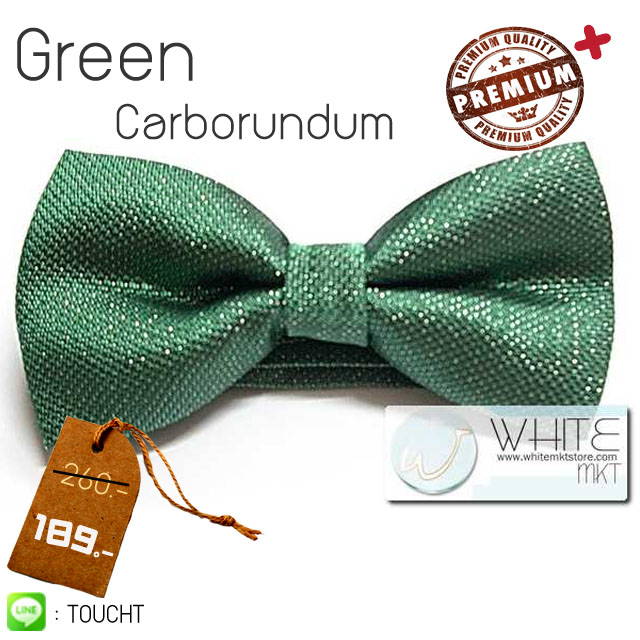 Green Carborundum - หูกระต่าย ผ้าลายกากเพชร สีเขียว Premium Quality รูปที่ 1