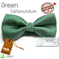 Green Carborundum - หูกระต่าย ผ้าลายกากเพชร สีเขียว Premium Quality
