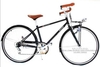 รูปย่อ ขายจักรยานโบราณญี่ปุ่น จักรยานมินิทัวริ่ง ราคาประหยัด รูปที่1