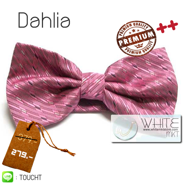 Dahlia - หูกระต่าย ผ้าลาย สีม่วงบานเย็น Premium Quality รูปที่ 1