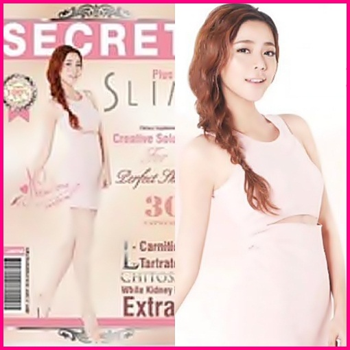 อาหารเสริม ซีเครท สลิม พลัส Secret Slim Plus by นิวเคลียร์ ดักจับ และลดการสะสมไขมัน ป้องกันการดูดซึมแป้ง น้ำตาล รูปที่ 1