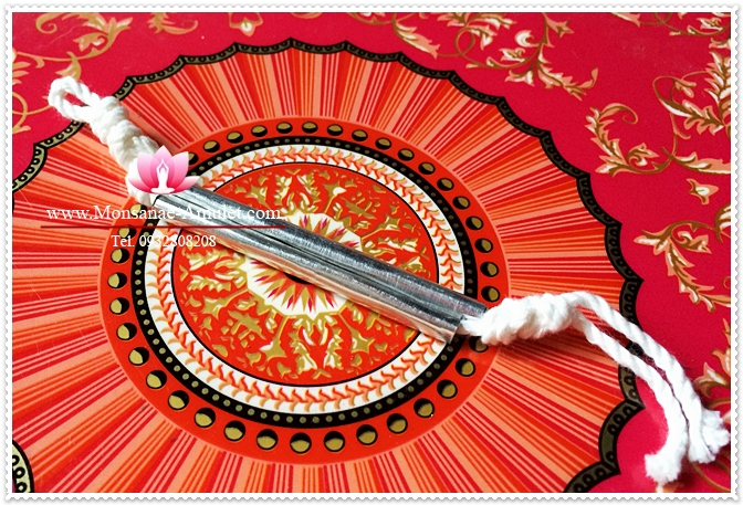 ตะกรุดสาลิกา ฝาโลงแตก สายล่างมนต์ดำตับต่ำ รูปที่ 3