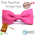 Pink Panther : หูกระต่าย สีชมพู vintage style Premium Quality