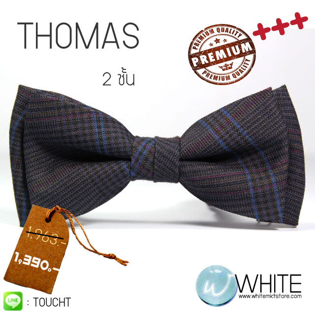 THOMAS  2 ชั้นหูกระต่าย สีกรมท่า ดำ น้ำเงิน Tuxedo Premium Quality รูปที่ 1