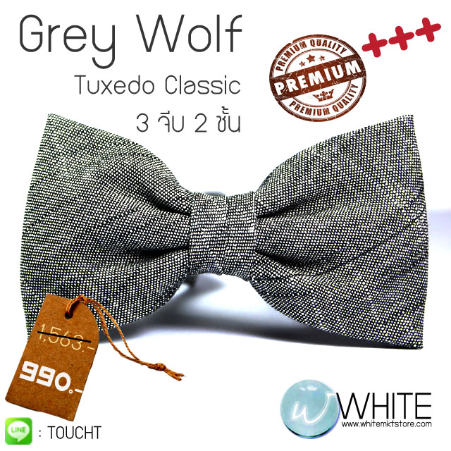 Grey Wolf Tuxedo Classic 3 จีบ  หูกระต่าย ผ้านอก สีเทา ดำ KOREA STYLE Premium Quality รูปที่ 1