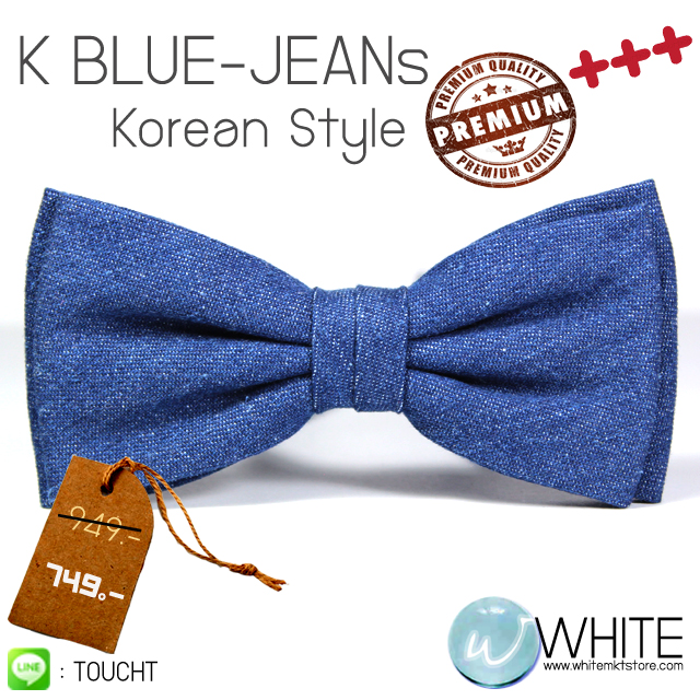K-BLUE JEANS (Korean Style)  หูกระต่าย ผ้าบลูยีนส์ สีน้ำเงิน   3 จีบ Premium Quality รูปที่ 1