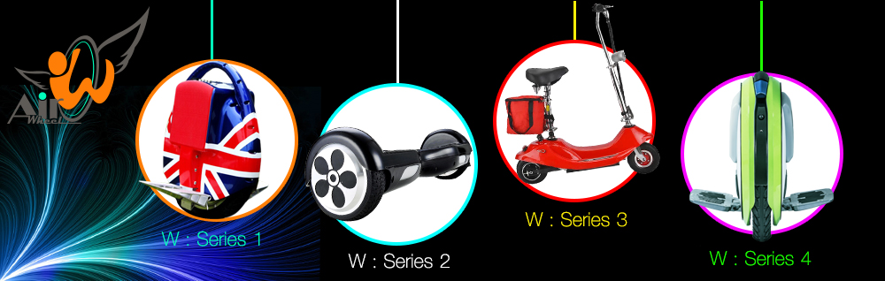 ขายสกู๊สเตอร์ ล้อเดียว Unicycle Wheel , Flywheel , Thailand Flywheel รูปที่ 6