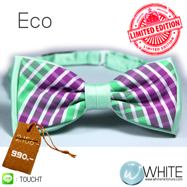 ECO  Limited Edition   หูกระต่าย ผ้านอก พิพม์ลาย 2 ชั้น โทนสี เขียว Palegreen ม่วง รูปที่ 1