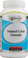 ดีท็อกซ์ลำไส้ VitaCost Natural Colon Formula - ปลอดภัย คุ้มค่าผลิตด้วยสมุนไพรคุณภาพสูงจากอเมริกา