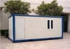 รูปย่อ ลดกระหน่ำ ตู้คอนเทนเนอร์สํานักงาน container-home ราคาคุ้มๆ รูปที่1