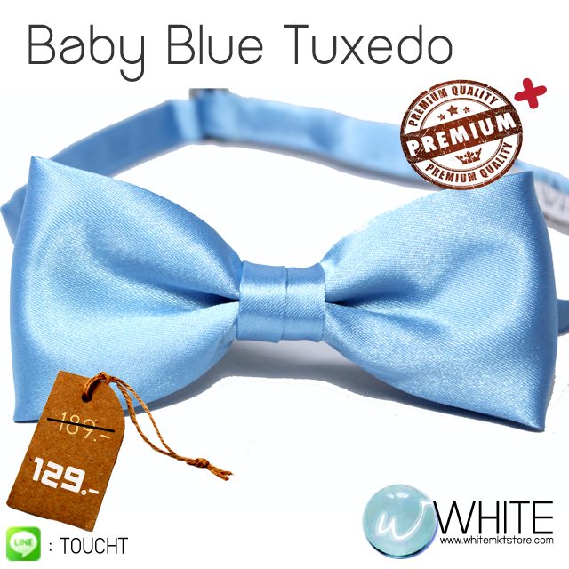 Baby Blue Tuxedo - หูกระต่าย สีฟ้า (42) เนื้อผ้าผิวมัน เรียบ เกรต A รูปที่ 1