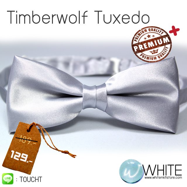Timberwolf Tuxedo - หูกระต่าย สีเทา (54) เนื้อผ้าผิวมัน เรียบ เกรต A รูปที่ 1