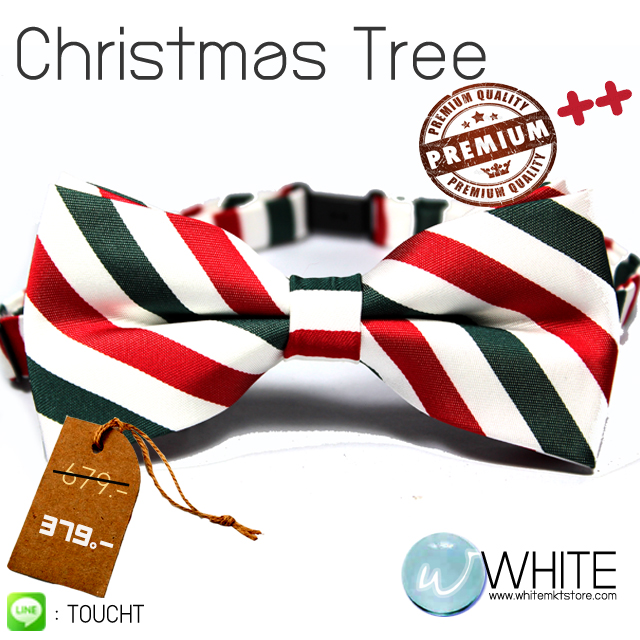 Christmas Tree - หูกระต่าย ลายเฉียง สี เขียว ขาว แดง Premium Quality รูปที่ 1