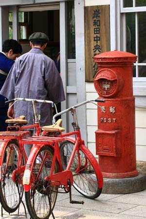 ลดราคา จักรยานญี่ปุ่นเก่า รถจักรยานคลาสสิค ราคากันเอง รูปที่ 1