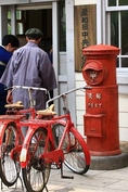 ลดราคา จักรยานญี่ปุ่นเก่า รถจักรยานคลาสสิค ราคากันเอง