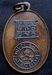 รูปย่อ เหรียญหลวงพ่อแขก วัดสันป่าลานปี2517 รูปที่3