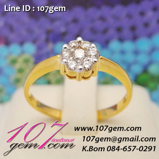 107gem สินค้ามือสอง แหวนเพชรหลุดจำนำ แหวนเพชรราคาถูกๆ ของหลุดโรงจำนำ รูปที่ 1