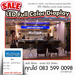 รูปย่อ ราคา ป้าย led display, ขายส่งป้ายโฆษณา led, ป้ายโฆษณา led outdoor ราคาถูก, แบบป้ายโฆษณา led, จอ led โฆษณา อิเล็กทรอนิกส์ มีภาพค่ะ รูปที่2