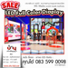 รูปย่อ ราคา ป้าย led display, ขายส่งป้ายโฆษณา led, ป้ายโฆษณา led outdoor ราคาถูก, แบบป้ายโฆษณา led, จอ led โฆษณา อิเล็กทรอนิกส์ มีภาพค่ะ รูปที่1