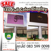 รูปย่อ ราคา ป้าย led display, ขายส่งป้ายโฆษณา led, ป้ายโฆษณา led outdoor ราคาถูก, แบบป้ายโฆษณา led, จอ led โฆษณา อิเล็กทรอนิกส์ มีภาพค่ะ รูปที่4