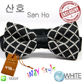 산호 (San Ho) - หูกระต่าย ผ้าถัก ลายตาราง สีดำ ขาว Indy Style สุด Chic Exclusive