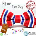 태국 ( Tae Gug ) - หูกระต่าย ผ้าถัก แนวตั้ง สีน้ำเงิน แดง ขาว ธงชาติไทย Indy Style สุด Chic Exclusive