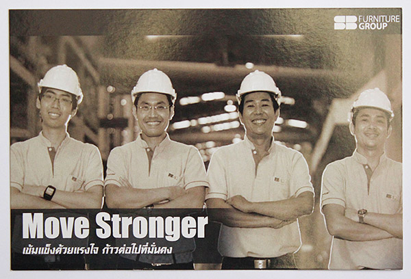 รับพิมพ์นามบัตร พิพม์นามบัตร namecard รูปที่ 2