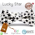 Lucky Star - หูกระต่ายเด็ก สีขาว ลายดาว เนื้อผ้าผิวมัน เรียบ Premium Quality