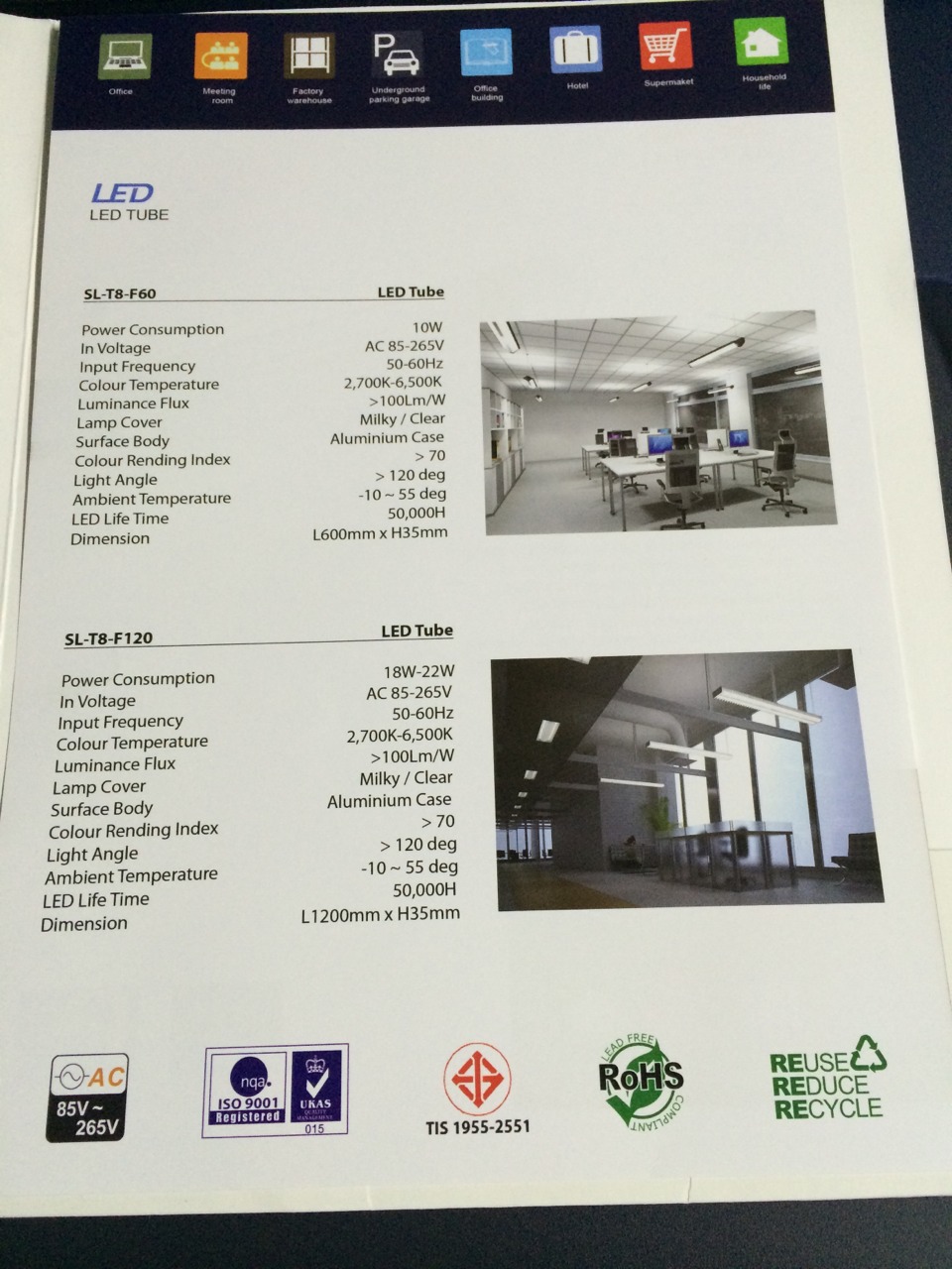 หลอดไฟ SKYLIGHT LED T8 Tube Light 18W=329 บาท รูปที่ 6