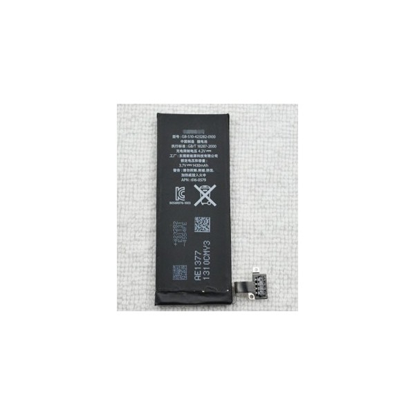 แบตเตอรี่ iPhone 4GS 4S เทียบแท้ + ของแถม รูปที่ 4