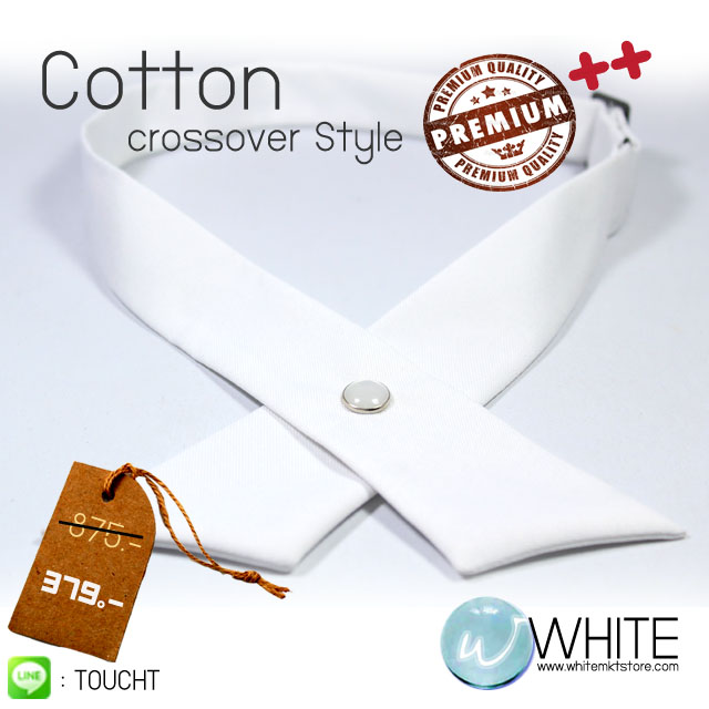 Cotton Feeling   หูกระต่าย ทรง โบว์ไขว้ สีขาว Crossover Style Collection Premium Quality รูปที่ 1
