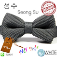 성수 (Seong Su) - หูกระต่าย ผ้าถัก สีพื้น เทา Indy Style สุด Chic Exclusive