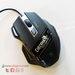 รูปย่อ Anitech ZX910 Mouse Macro ราคาสุดประหยัด 890 บาท รูปที่3