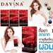 รูปย่อ DAVINA ดาวิน่า อาหารเสริมดาวิน่า ให้ร่างกายนำไขมันสะสมมาเผาผลาญได้ดีขึ้น ช่วยดักจับไขมัน แป้ง และน้ำตาลในอาหาร รูปที่1