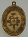 รูปย่อ หลวงพ่อแดง วัดเขาบันไดอิฐ รุ่นแรก พ.ศ.2503 รูปที่2