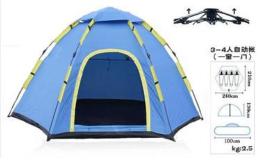 ขาย เต็นท์แบบกางอัตโนมัติ สำหรับ 3-4 คน CY-34 ราคาถูก 3,850 บาท รูปที่ 6