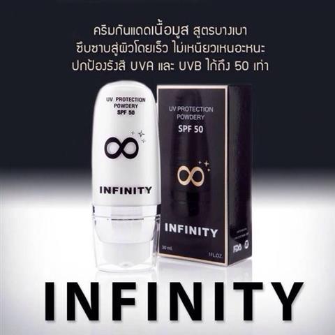 จำหน่ายเซรั่ม FATA  เซรั่มเข้มข้นกระชับรูขุมขน ควบคุมความมัน ลดปัญหาสิวอักเสบ รูปที่ 5