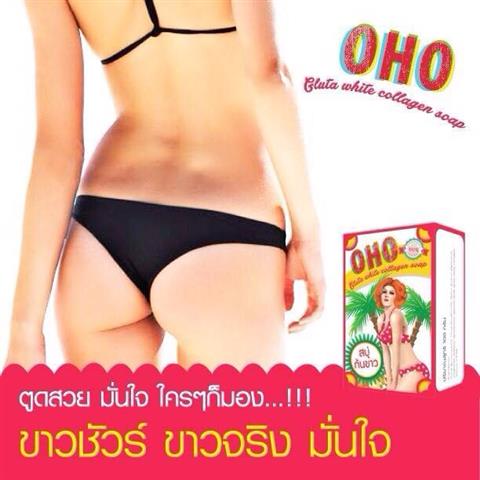 จำหน่ายเซรั่ม FATA  เซรั่มเข้มข้นกระชับรูขุมขน ควบคุมความมัน ลดปัญหาสิวอักเสบ รูปที่ 4