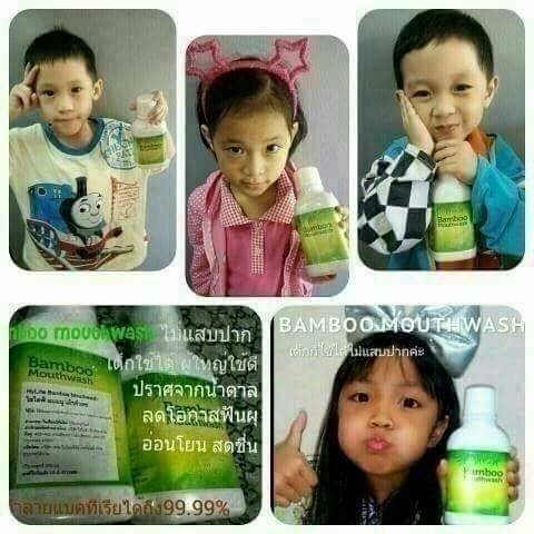 Bamboo Mouthwash น้ำยาบ้วนปากสกัดจากเยื่อไผ่ สลายคราบหินปูน คราบพลัค รูปที่ 6