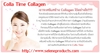 รูปย่อ Colla time collagen ของแท้ คอลลาเจนผิวใส เข้มข้น 18000 mg รูปที่2