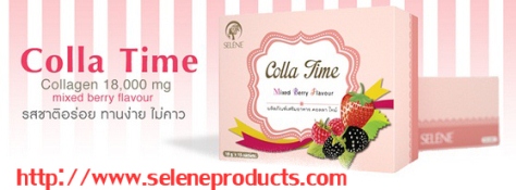 Colla time collagen ของแท้ คอลลาเจนผิวใส เข้มข้น 18000 mg รูปที่ 1