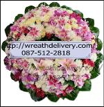 รับจัดพวงหรีด พวงมาลา จัดส่งฟรี กรุงเทพฯ พวงหรีด พะเยา รูปที่ 2
